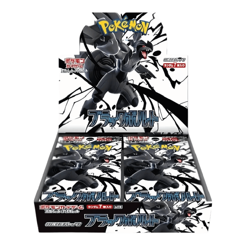 Bundle Black Bolt + White Flare Display Standard 20 Bustine JAP