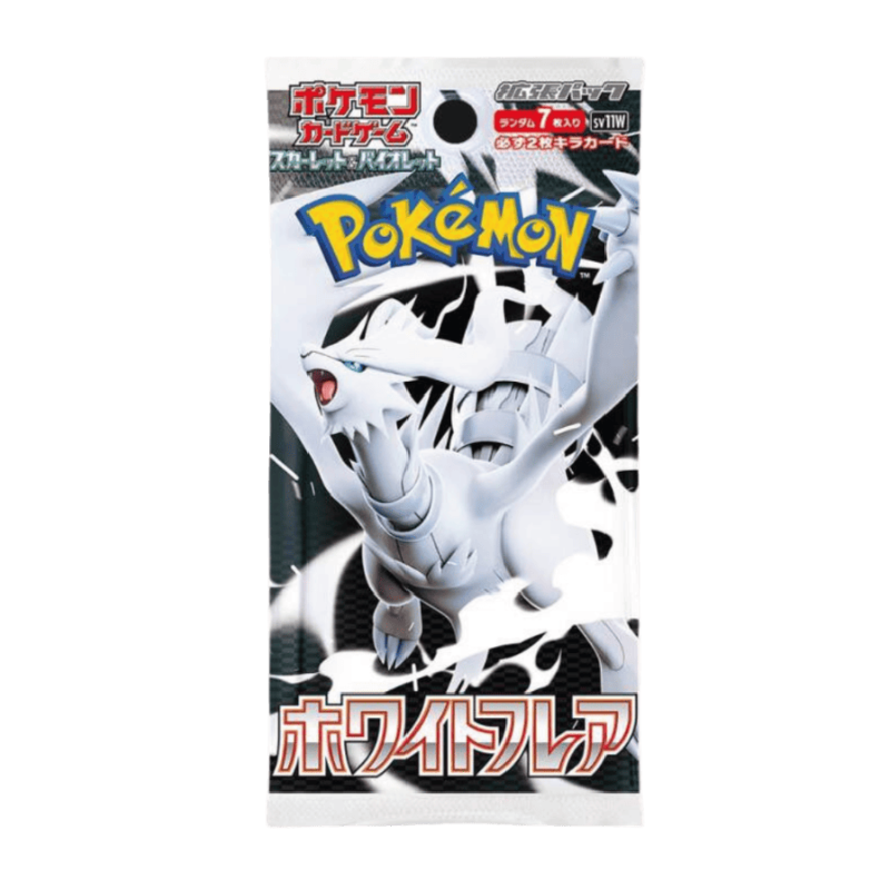 White Flare Display Standard 20 Bustine JAP