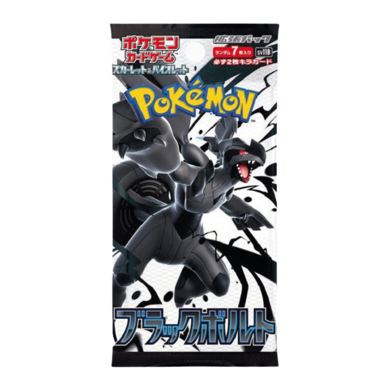 Black Bolt Display Standard 20 Bustine JAP