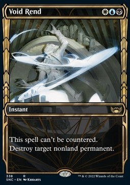 Void Rend (V.1)