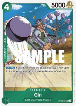 Gin (OP03-024) (V.1)