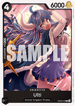 Ulti (OP08-078)