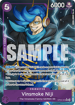 Vinsmoke Niji (OP06-065) (V.4)