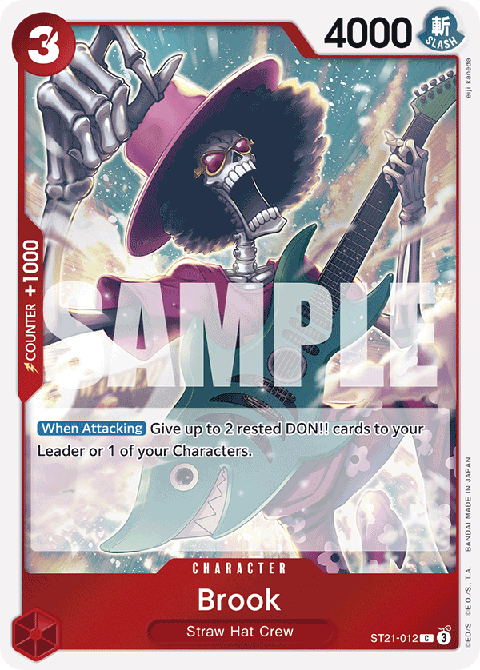 Brook (ST21-012) (V.1)
