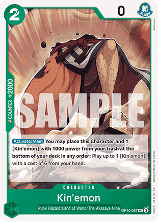 Kin'emon (OP10-027)