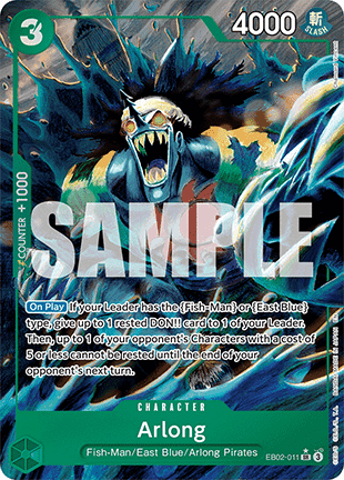 Arlong (EB02-011) (V.2)