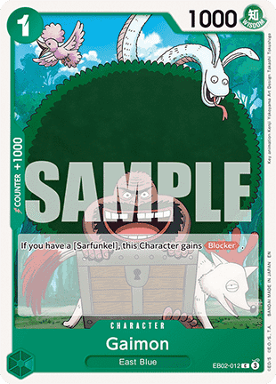 Gaimon (EB02-012)