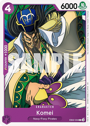 Komei (EB02-034)