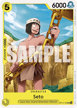 Seto (OP12-103)