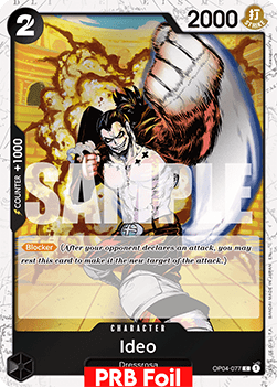 Ideo (OP04-077) (V.2)