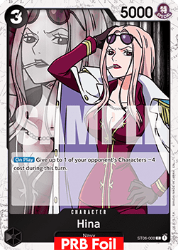Hina (ST06-008) (V.2)