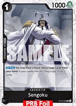 Sengoku (ST19-002) (V.2)