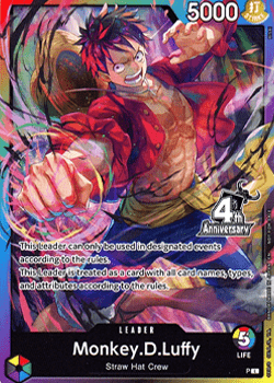 Monkey.D.Luffy (V.7)