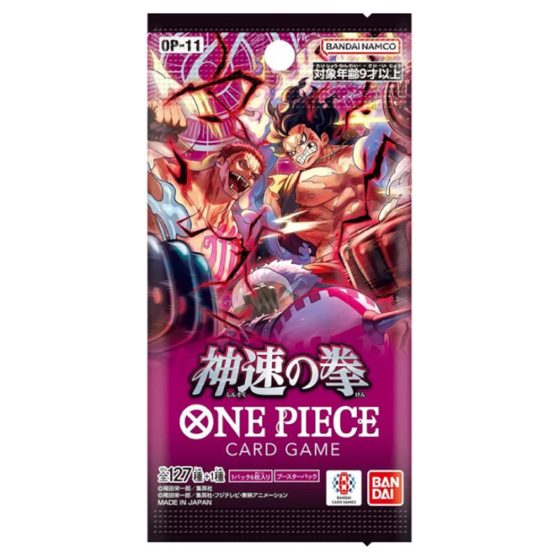OP-11 Fist of God Speed JAP - Display da 24 Buste