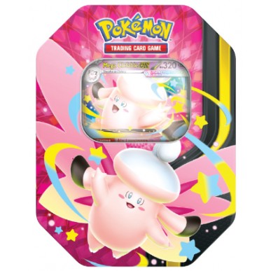 Tin da collezione Mega Chiarodiluna