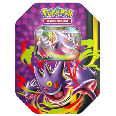 Tin da collezione Mega Chiarodiluna