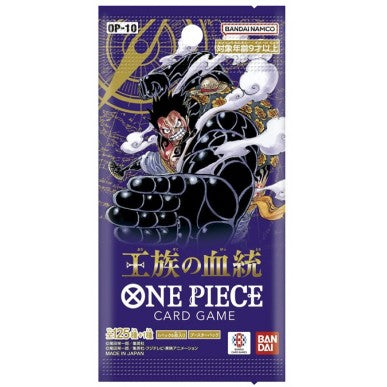 OP-10 Royal Bloodline JAP - Display da 24 Buste - One Piece Card Game